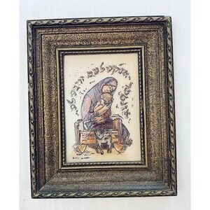 Rare Artini Enamel Hand-Painting Nativity Theme Mary & Child Signed c1970 USA